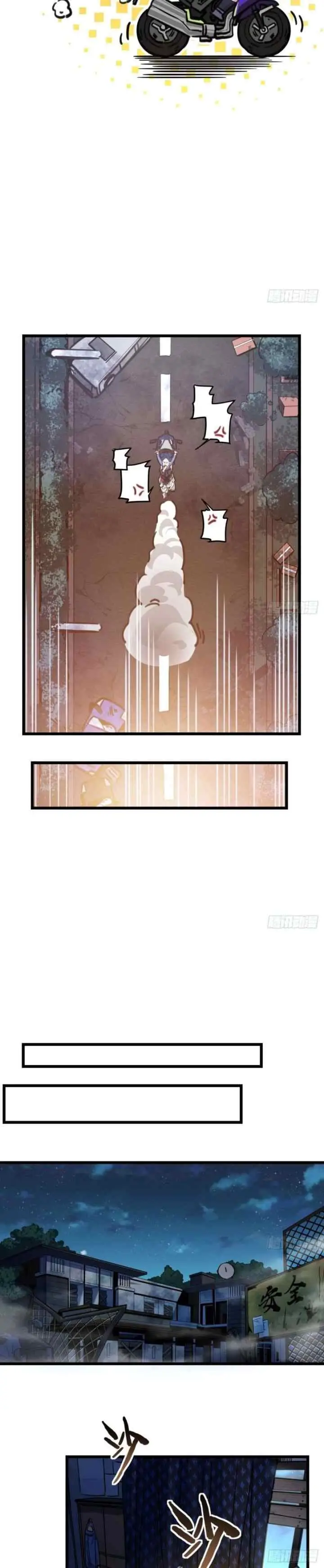 Unlock 99 Heroine of the Last Day chapter 6 halaman 6