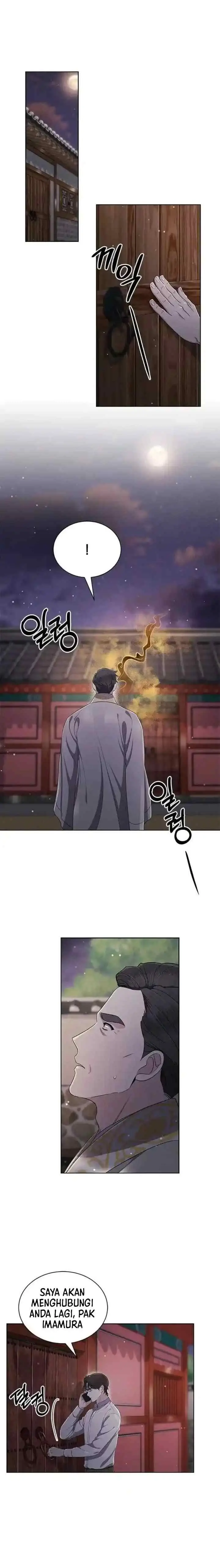 The Castle - Gwian's Bride chapter 62 halaman 8