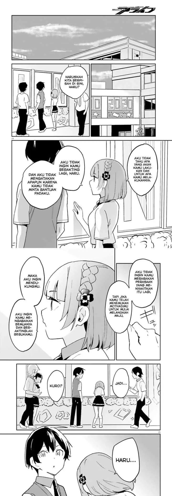 Osananajimi ga Zettai ni Makenai Love Comedy chapter 9 halaman 13