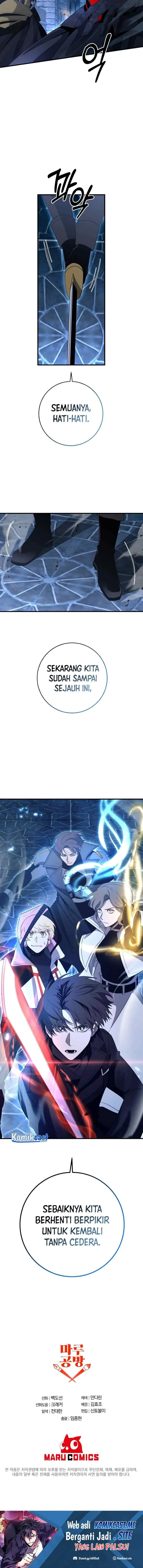 990k Ex-Life Hunter chapter 85 halaman 14