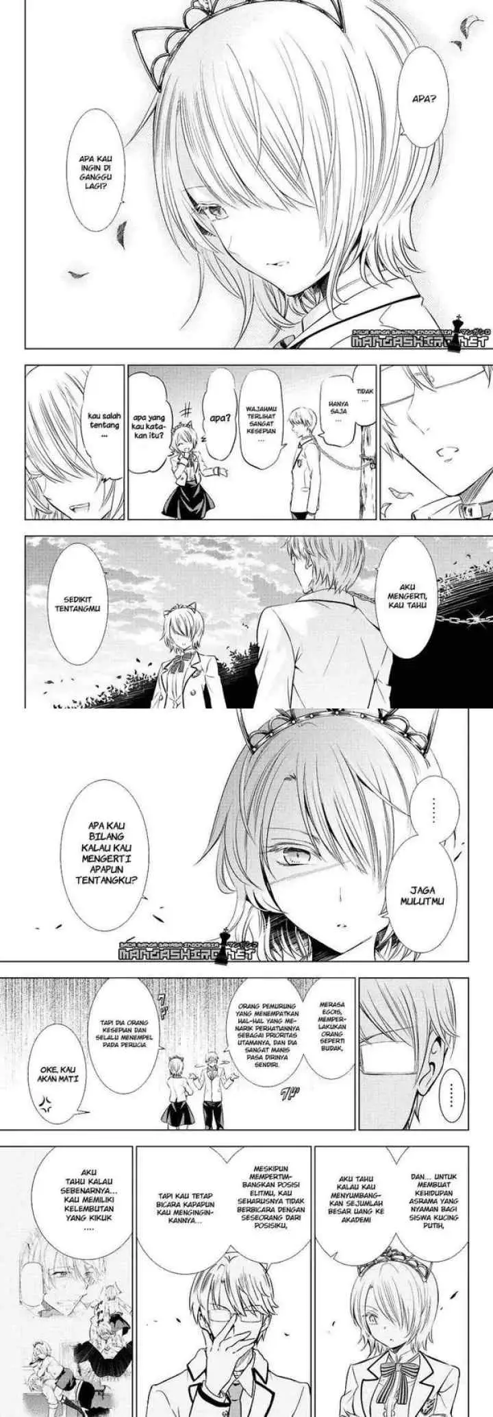 Kishuku Gakkou no Juliet chapter 22 halaman 14