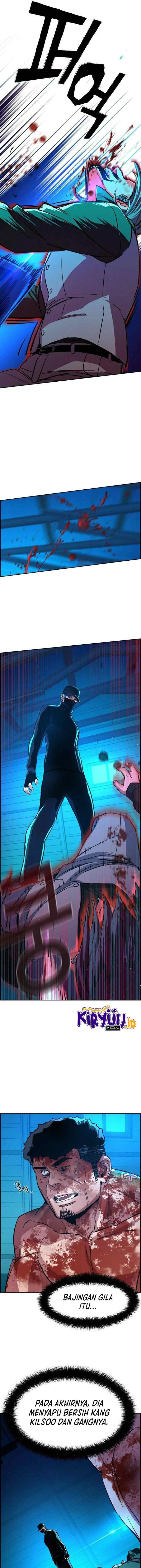 Mercenary Enrollment chapter 82 halaman 6