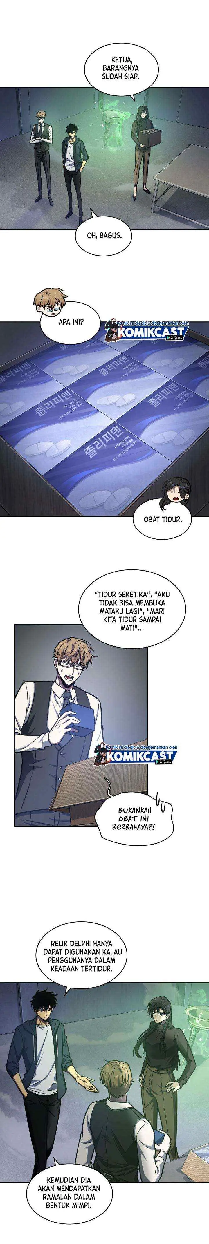 Tomb Raider King chapter 207 halaman 16