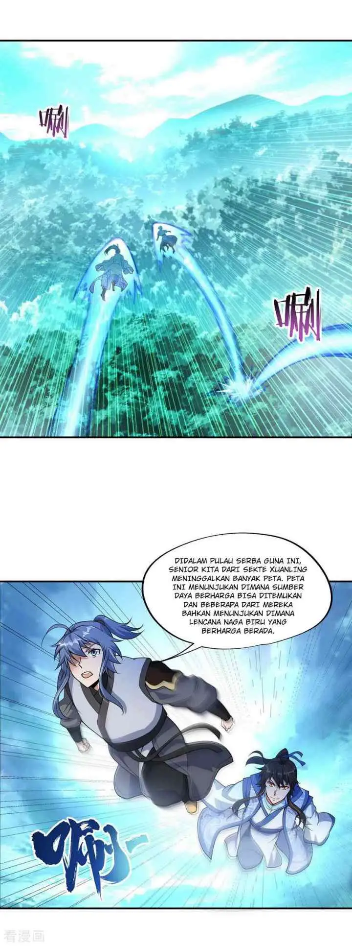 Peerless Soul (Peerless Battle Spirit) chapter 64 halaman 7