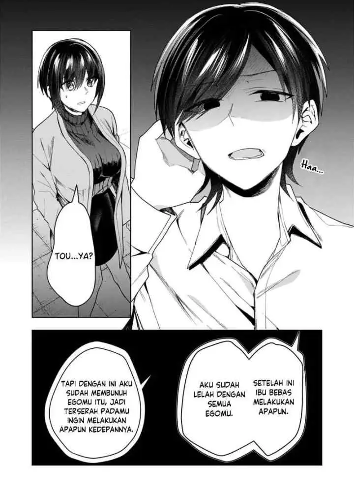 Kononaka Ni Hitori, Ore No Yome Ga Iru chapter 44 halaman 14