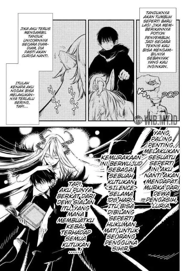 Isekai Munchkin -HP 1 no Mama de Saikyou Saisoku Dungeon Kouryaku- chapter 19 halaman 10