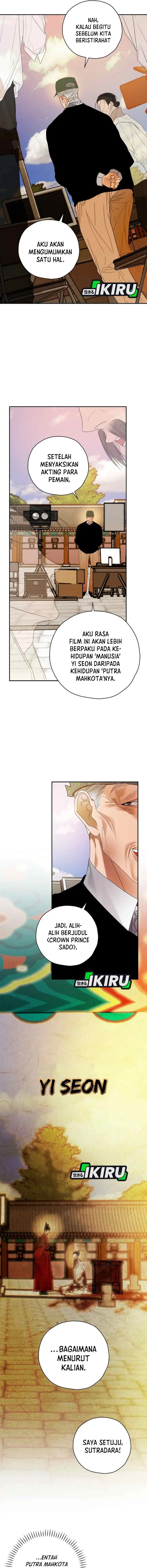 The Script-Eating Actor chapter 48 halaman 6