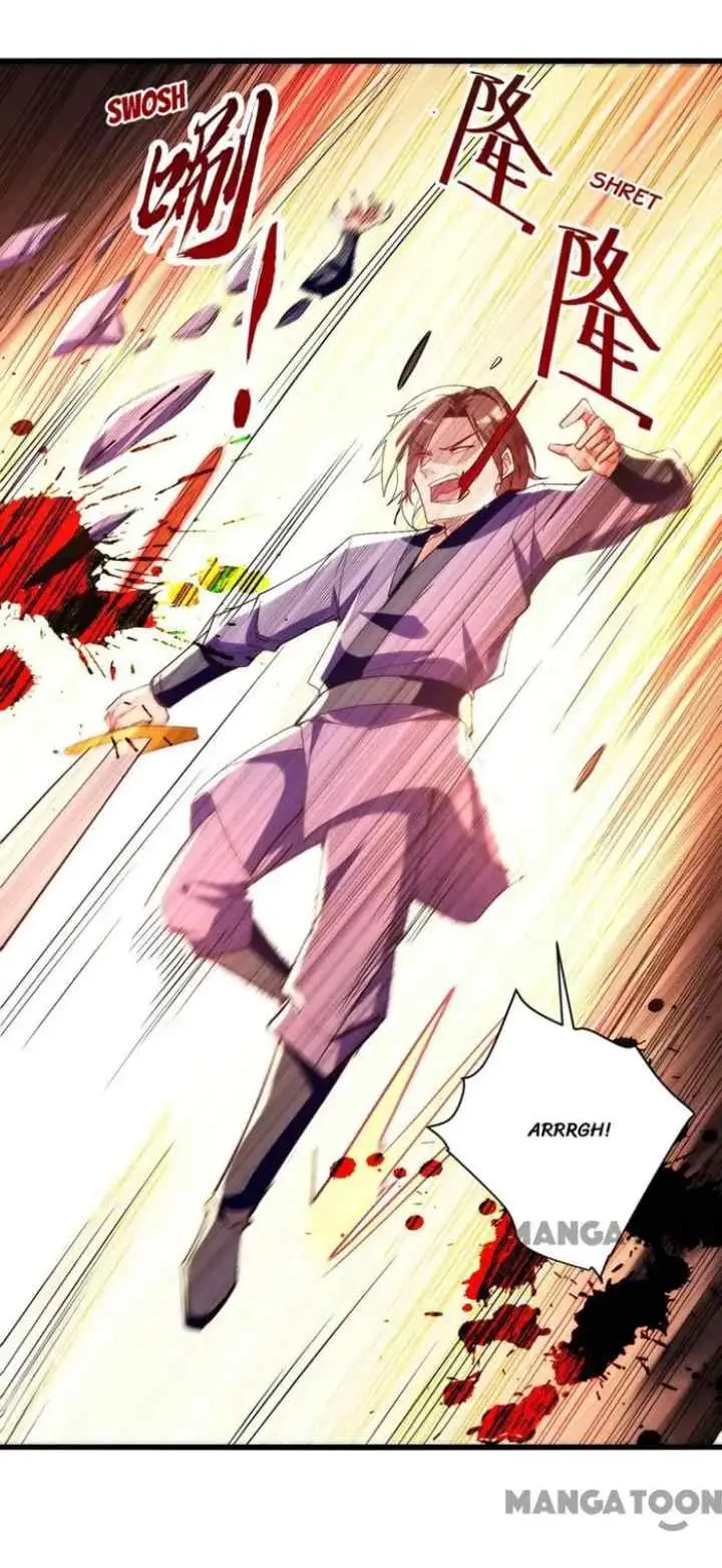 Ling Tian Shendi chapter 230 halaman 12