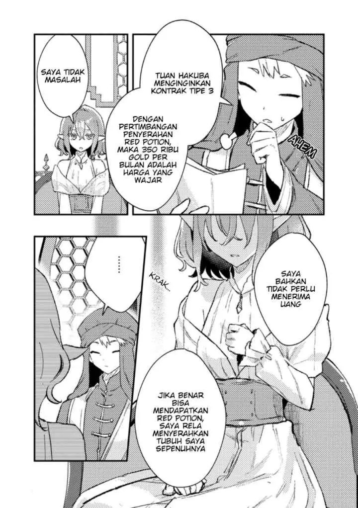 Isekai Shounin Skill wo Kushi Shite, Yuuyuu Jiteki na Okanemochi Slow Life wo Okurimasu chapter 14.1 halaman 11