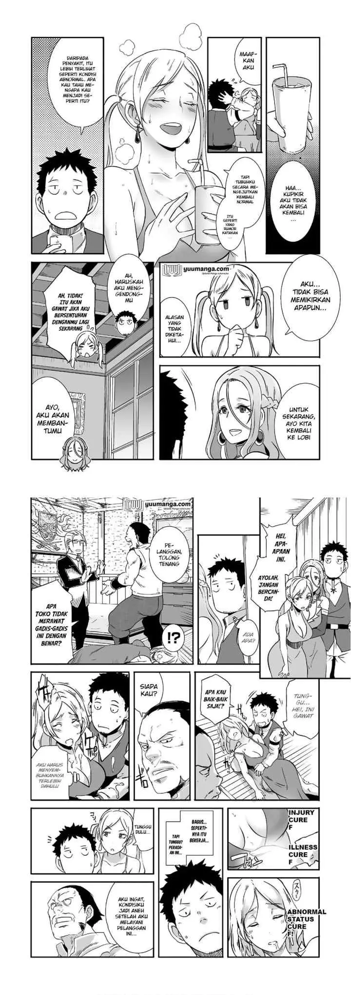 Sekkaku Cheat wo Moratte Isekai ni Teni shita n dakara, Suki na You ni Ikitemitai chapter 6 halaman 11