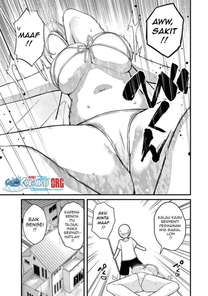 Ikenai! Runa-sensei R chapter 18 halaman 11