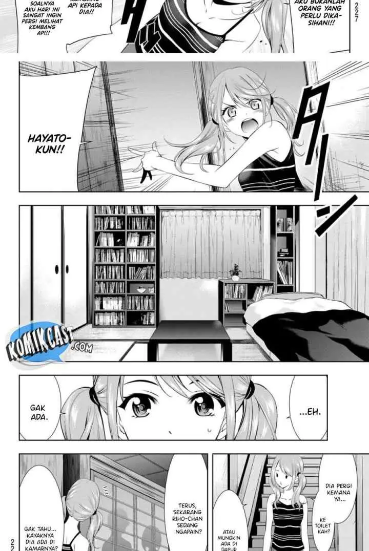 Megami no Kafeterasu chapter 29 halaman 11