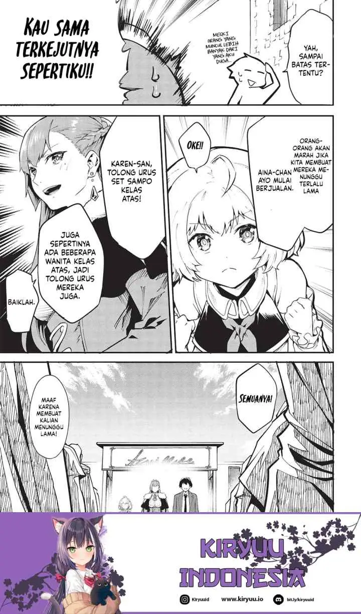 Itsudemo Jitaku ni Kaereru Ore wa, Isekai de Gyoushoujin o Hajimemashita chapter 48 halaman 6