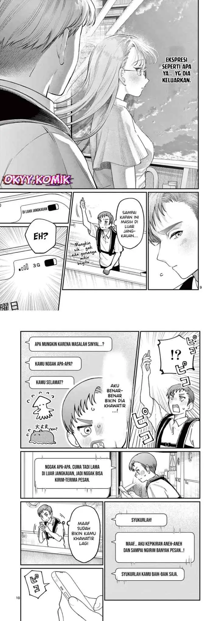 Wakaba-sanchi no Aoi Koi chapter 35 halaman 6