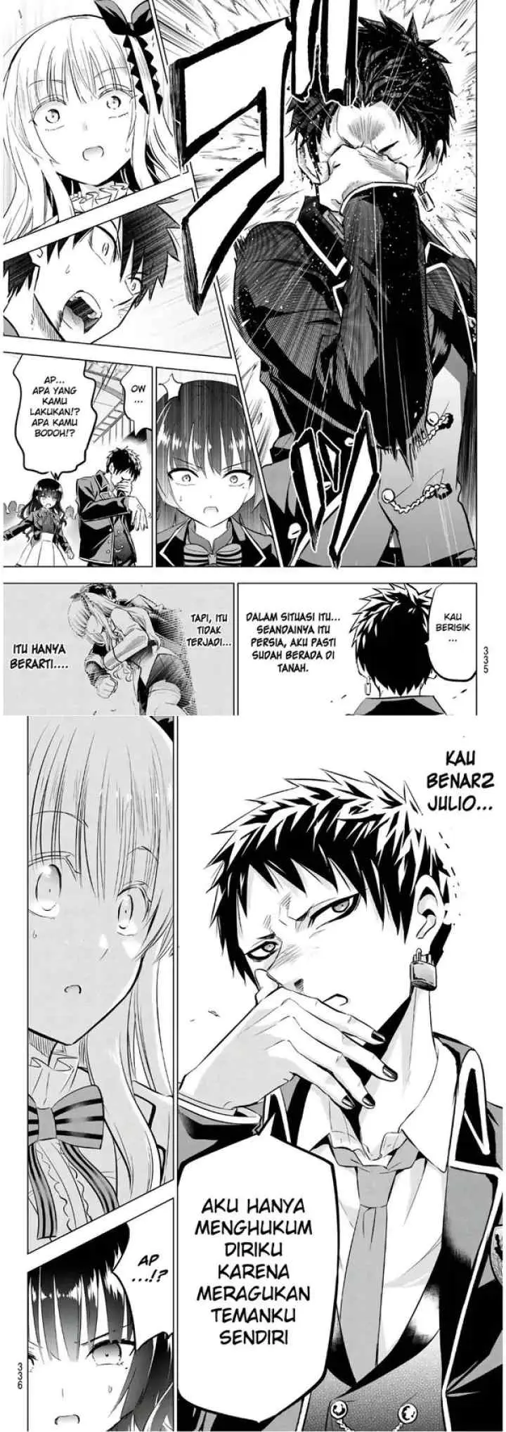 Kishuku Gakkou no Juliet chapter 87 halaman 9