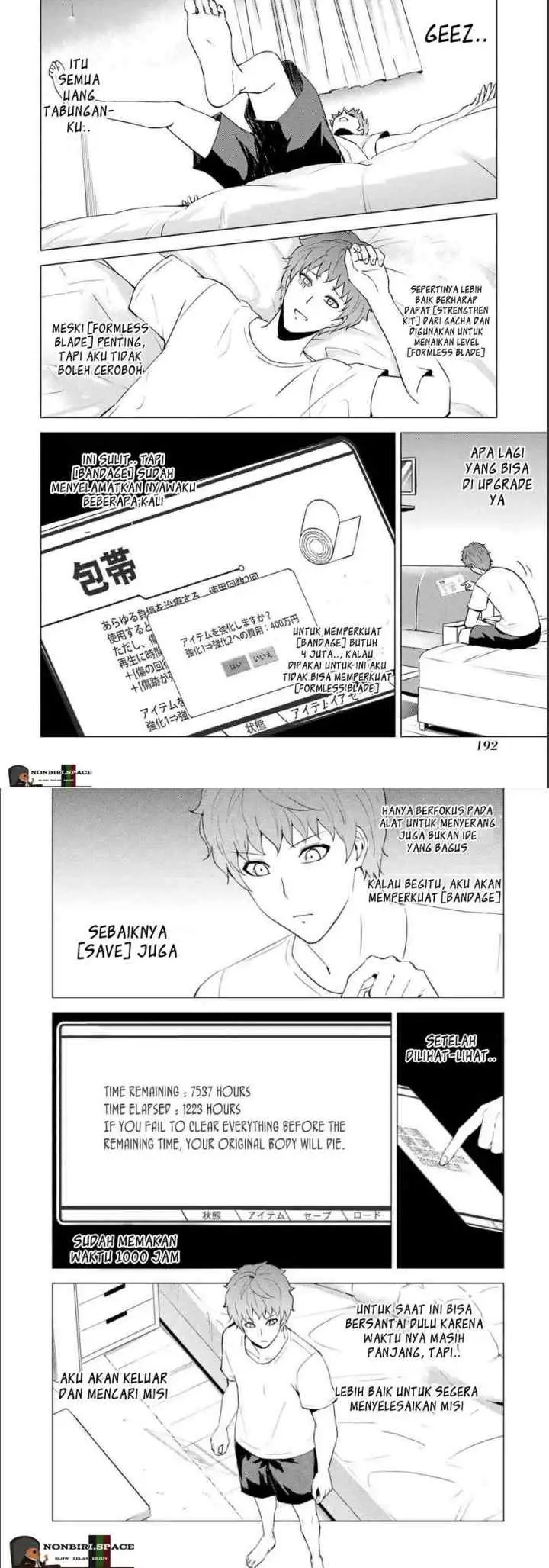 Ore no Genjitsu wa Renai Game?? ka to Omottara Inochigake no Game datta chapter 56.2 halaman 8
