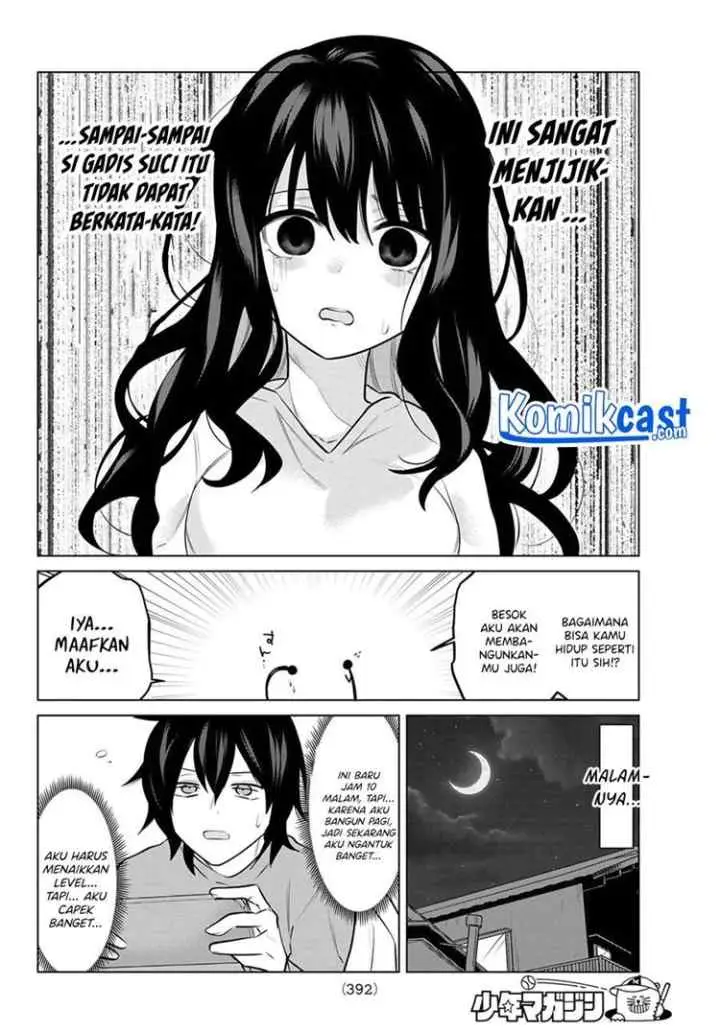 A Saint Joined My Party! chapter 26 halaman 10