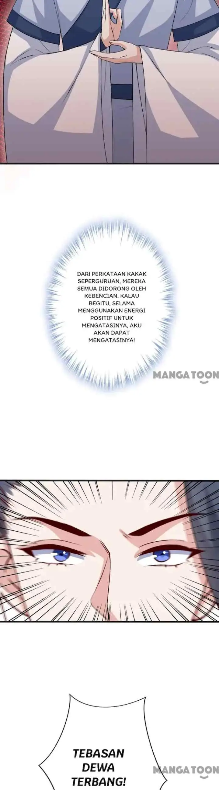 My Chubby Princess Consort chapter 143 halaman 11