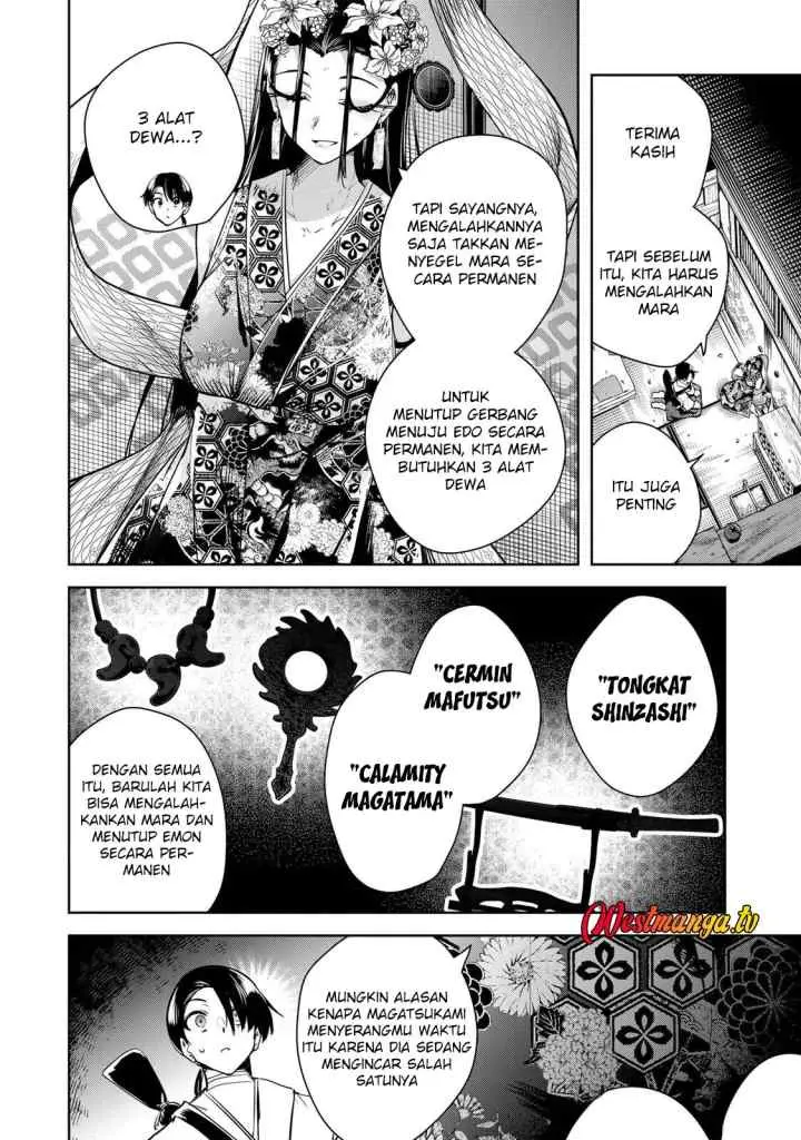 Sakigake no Hana Miko chapter 75 halaman 14