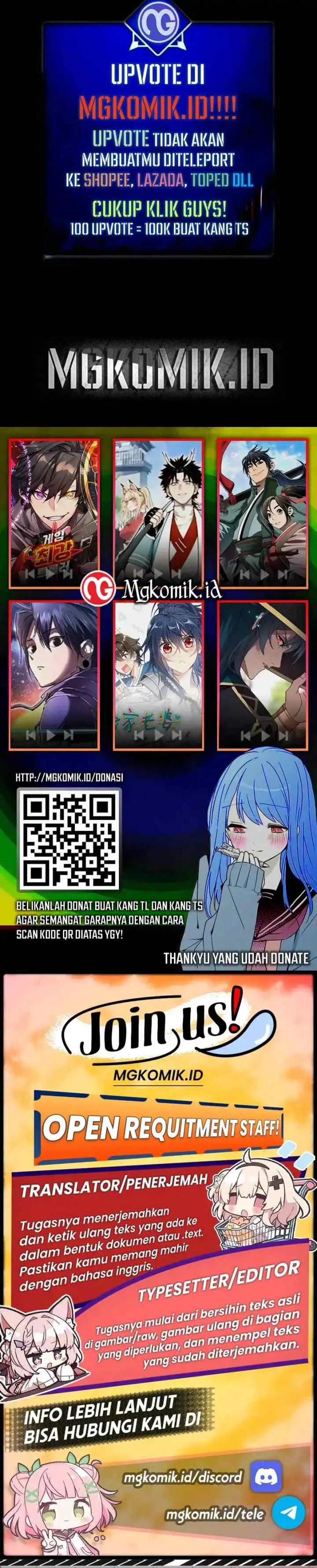 I Use Cash to Level Up chapter 110 halaman 16