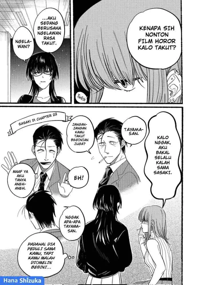 A Story About Smoking at the Back of the Supermarket chapter 22.1 halaman 4