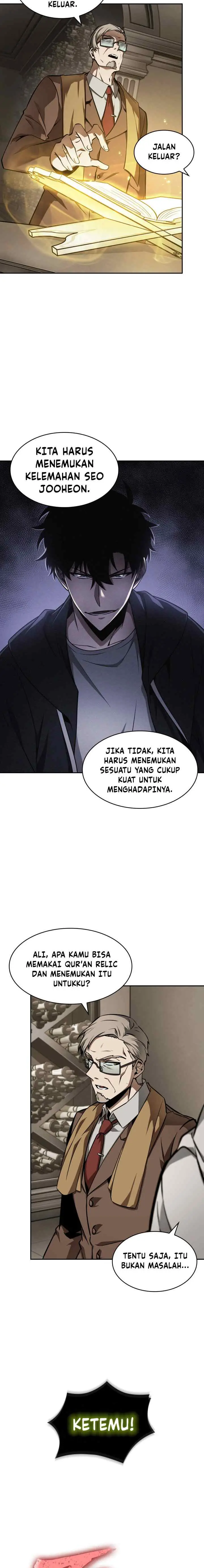 Tomb Raider King chapter 370 halaman 5