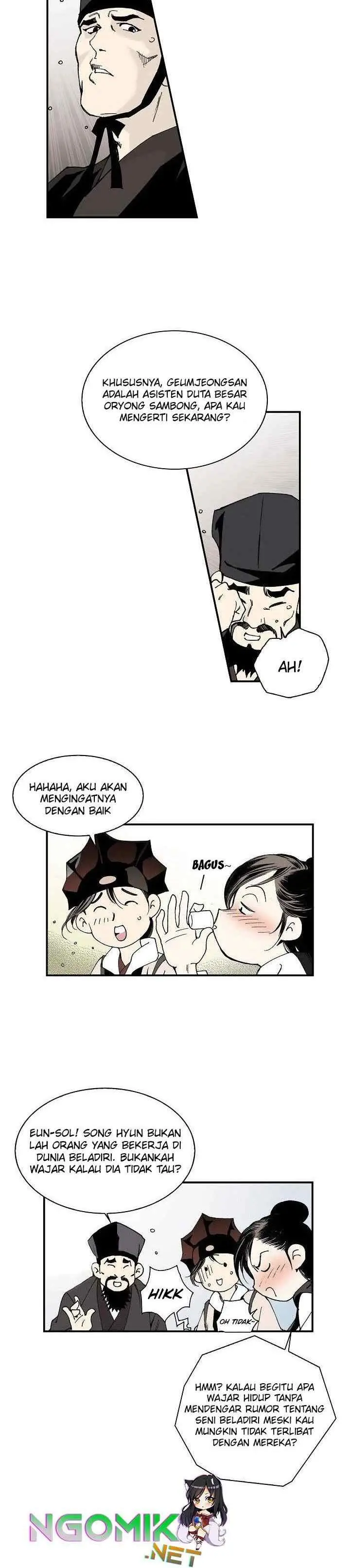 Wizard's Martial World chapter 12 halaman 7
