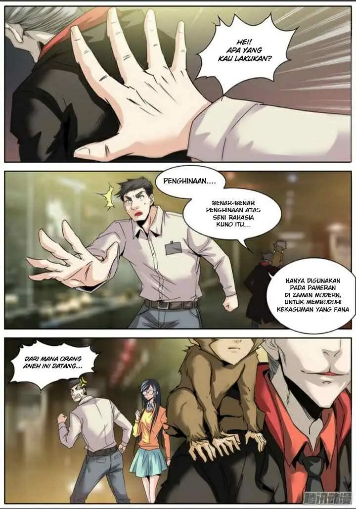 Qin Xia chapter 4 halaman 12