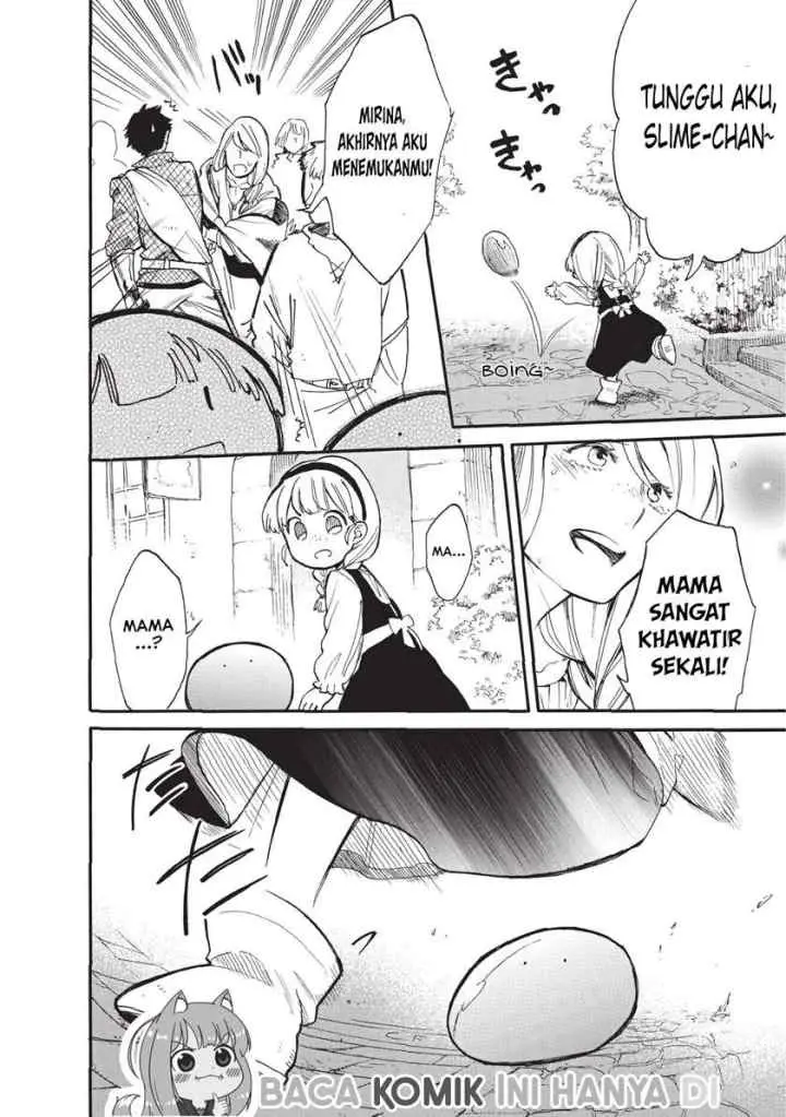 Tondemo Skill de Isekai Hourou Meshi: Sui no Daibouken chapter 15 halaman 14