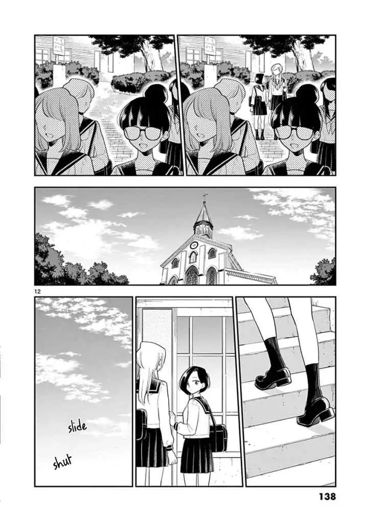 Hana Ni Arashi chapter 72 halaman 12