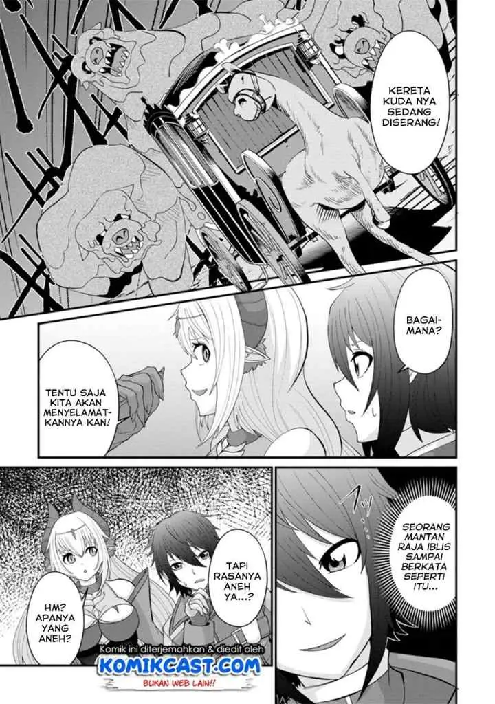 Sairin Yuusha no Fukushuu Hanashi chapter 12.3 halaman 5