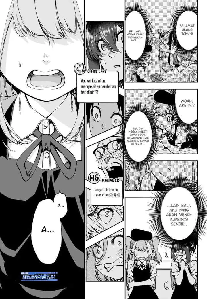 Kesa Mo Yuraretemasu chapter 28 halaman 13