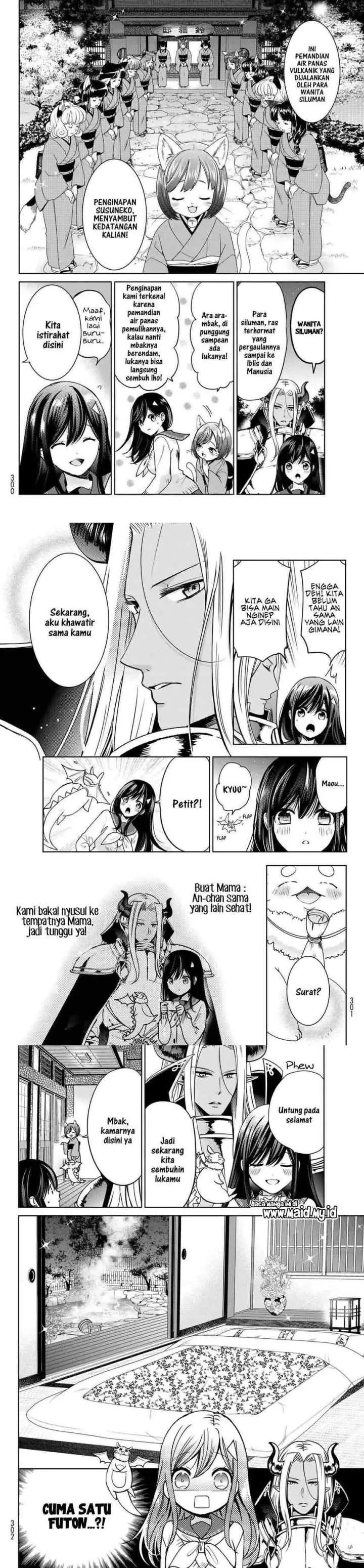 Isekai de Saikyo Mao no Kodomotachi no Mama ni Natchaimashita chapter 14 halaman 8