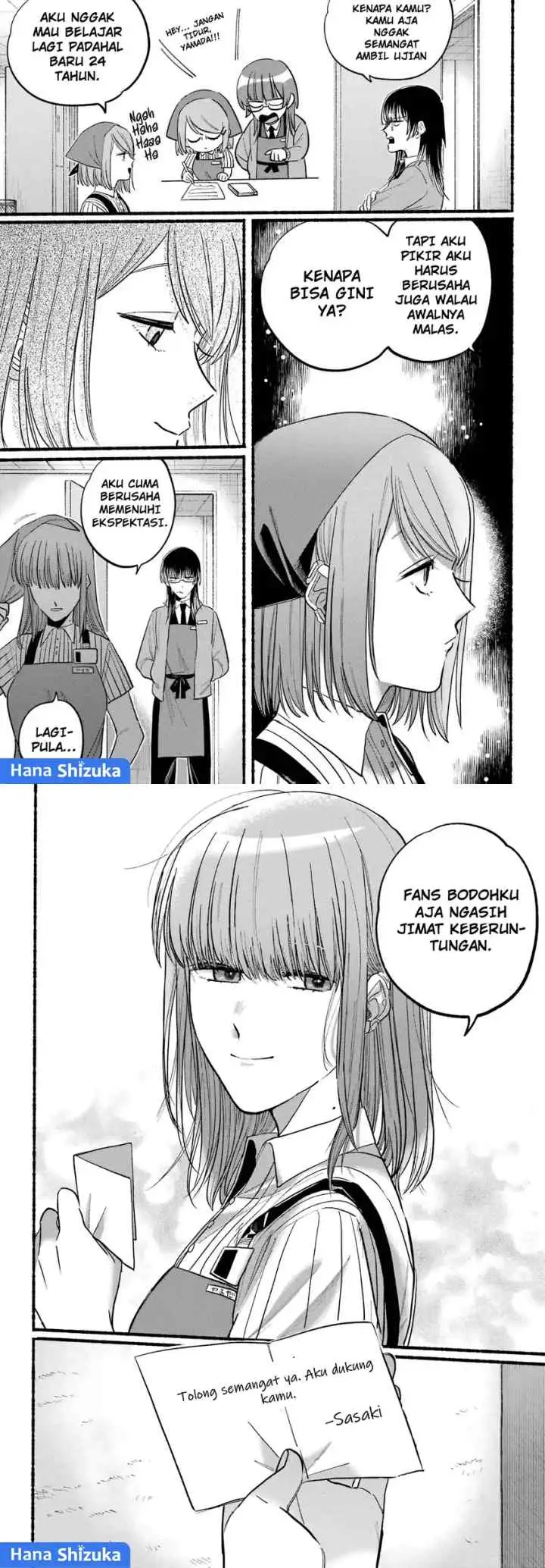 A Story About Smoking at the Back of the Supermarket chapter 21 halaman 12