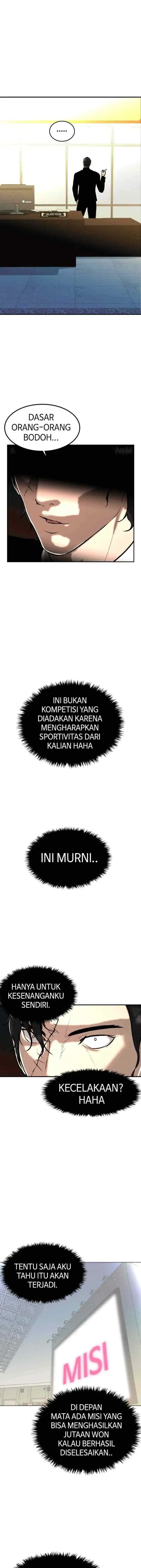 Attention Seeker chapter 82 halaman 16