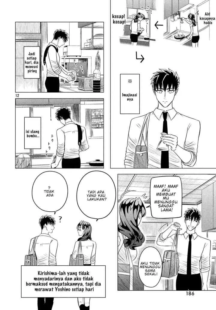 Raise wa Tanin ga Ii chapter 11.5 halaman 12