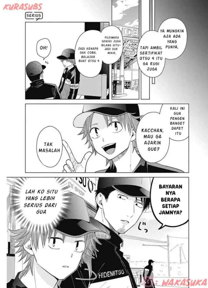 Tadano Kougyou Koukou no Nichijou chapter 16 halaman 6