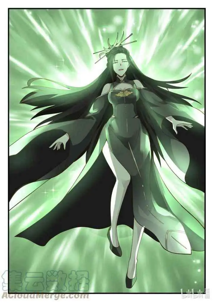 Dragon Throne chapter 210 halaman 12