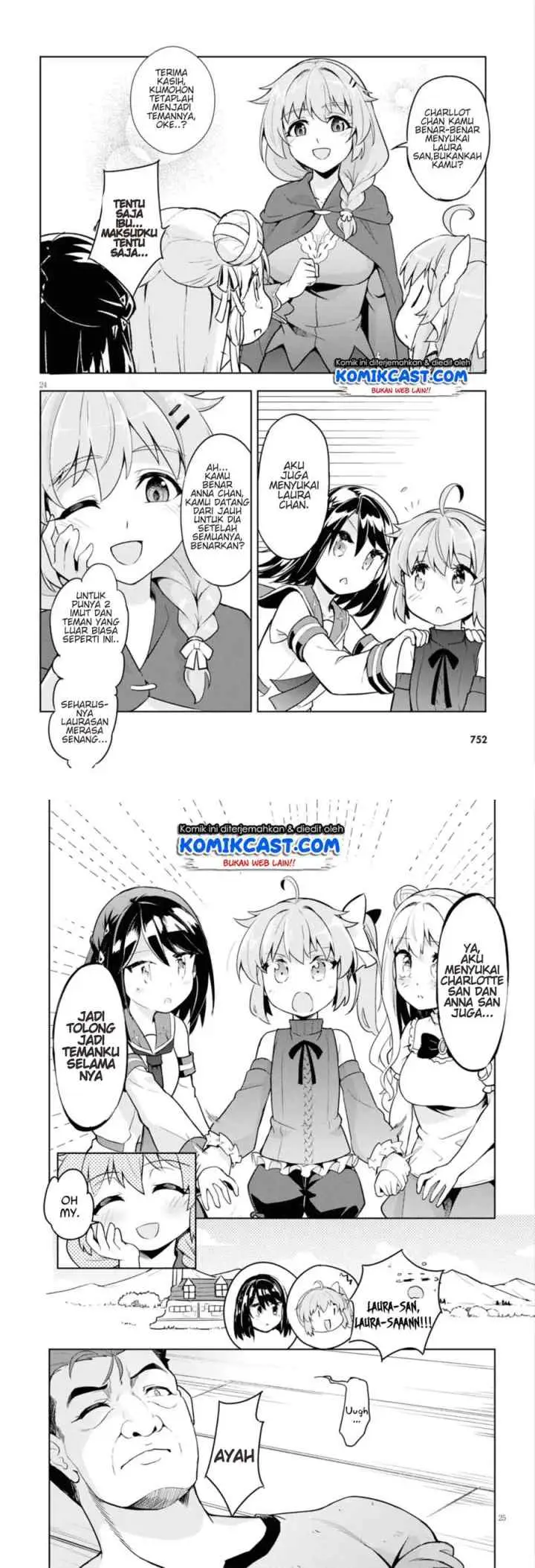 Kenshi o Mezashite Nyugaku Shitanoni Maho Tekisei 9999 Nandesukedo!? chapter 12 halaman 13
