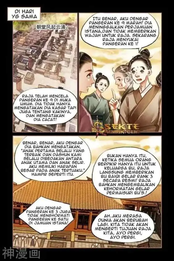 The Divine Doctor: Daughter of the First Wife Doctor chapter 130 halaman 5