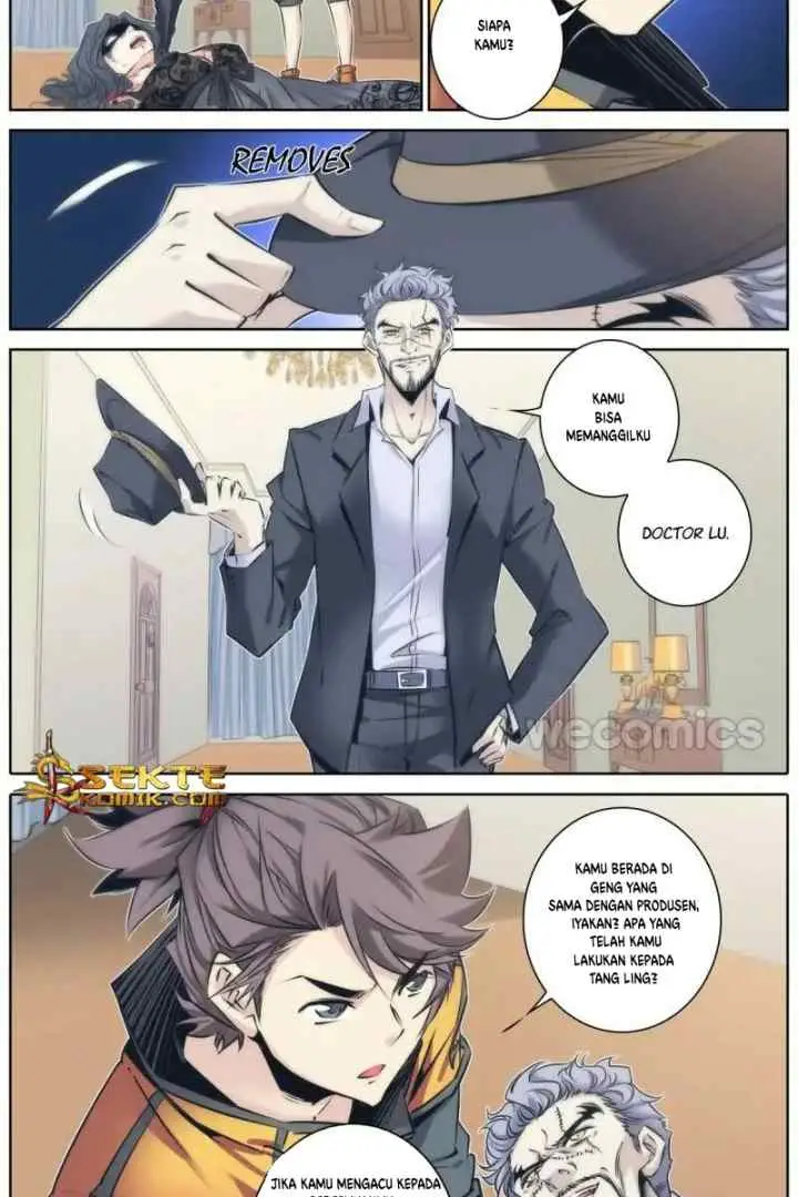 Qin Xia chapter 75 halaman 7