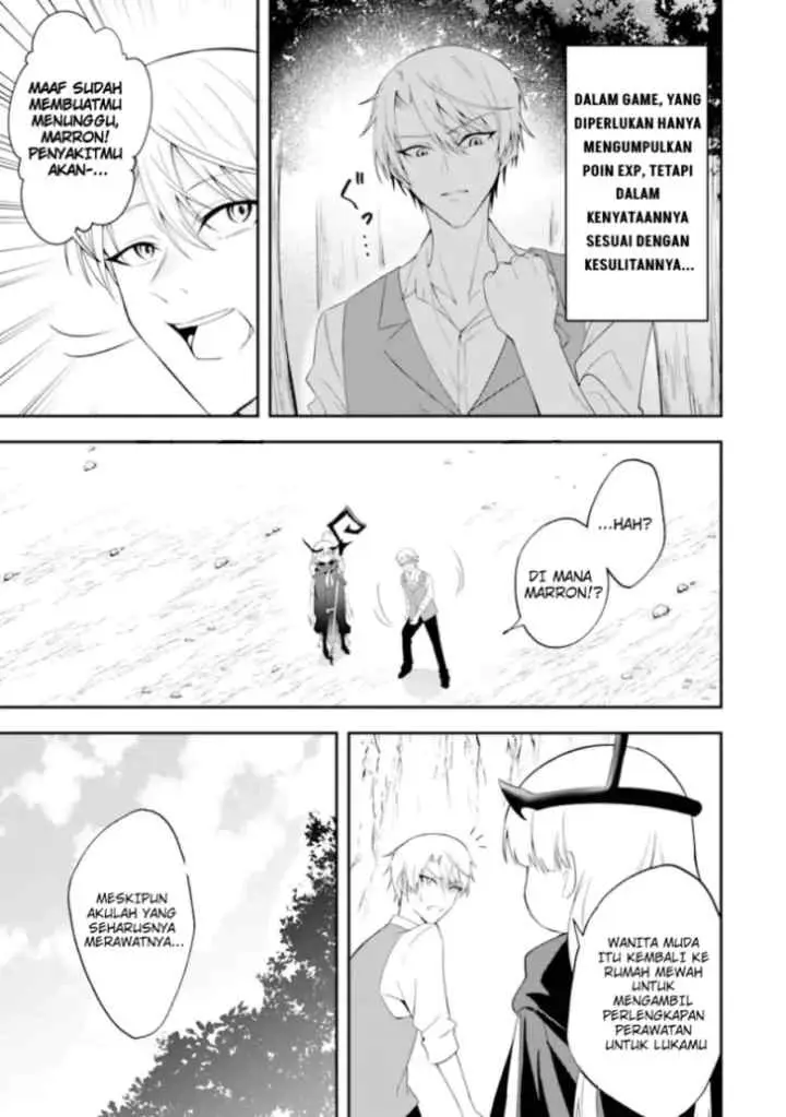 Saiyaku Kyuu Sukiru ~Boushoku Maou~ Mochi no Akuyaku Kizoku ni Tensei Shimashita ga, Shokei Sare chapter 2.1 halaman 6