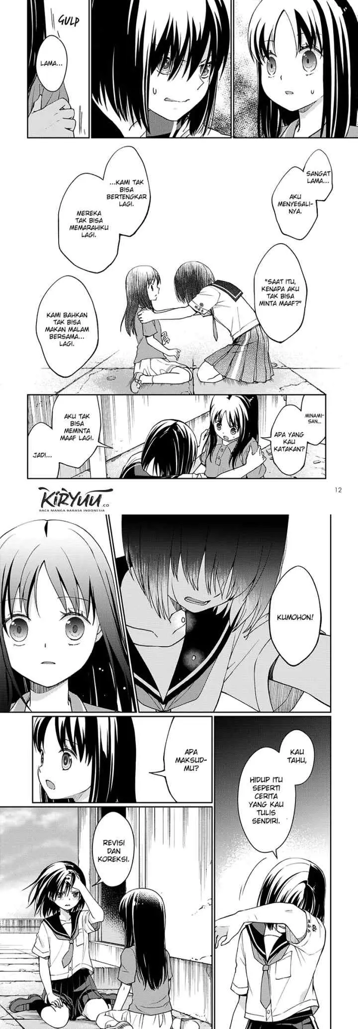 Mata Onaji Yume wo Mite ita chapter 5 halaman 4