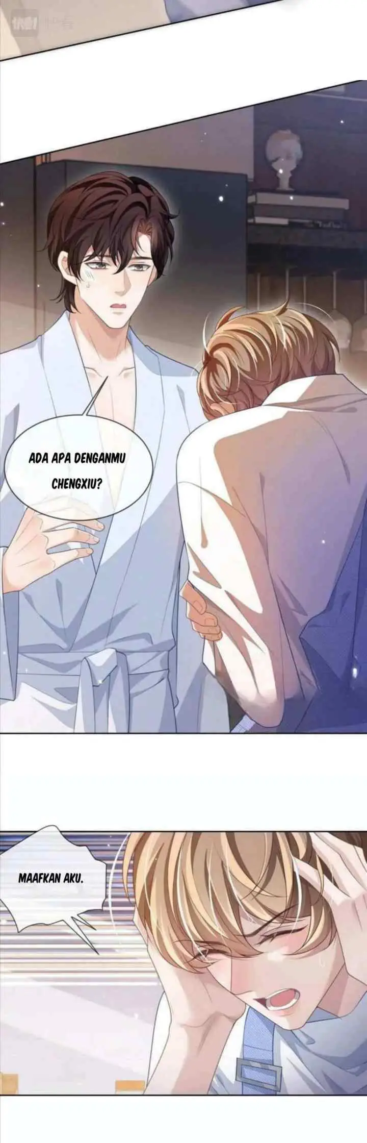 Little Wife, How Dare You Say Break Up? chapter 87 halaman 13