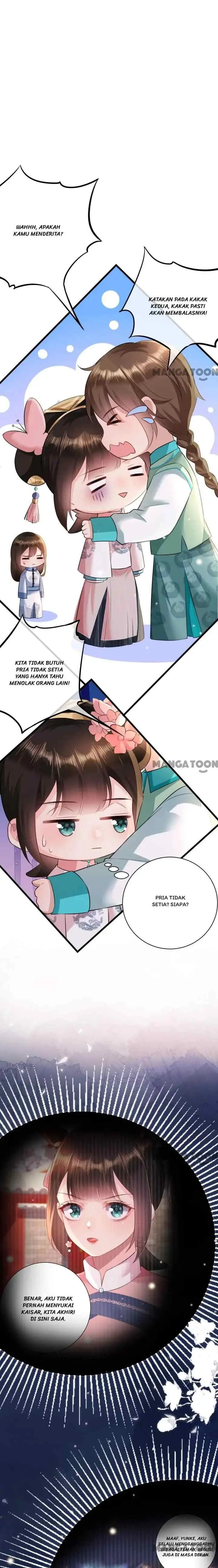 Princess, Don't Ruin Your Public Persona! chapter 50 halaman 17