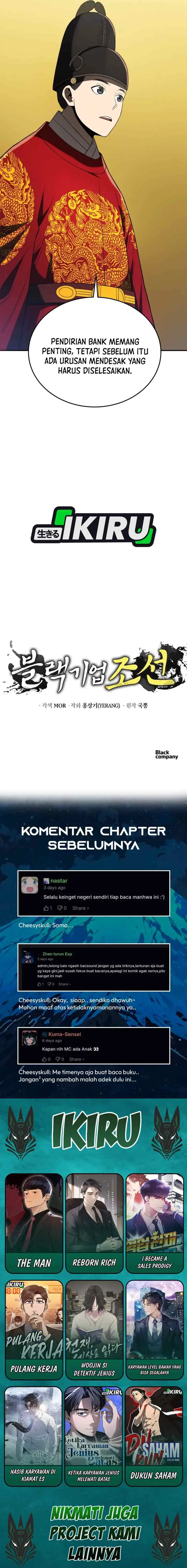 Black Corporation: Joseon chapter 131 halaman 19