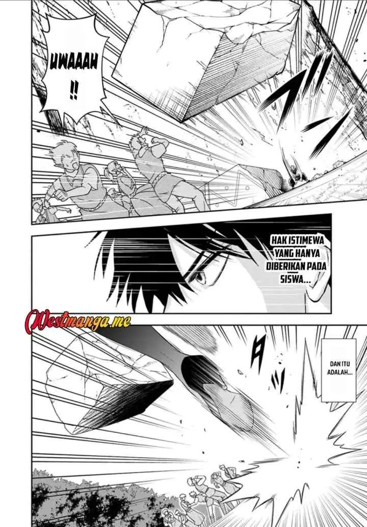 Sono Akuyaku Kizoku, Mama Heroine ga Suki Sugiru ~Shinshi na Doryoku de Saikyou to Nari Fuguu na Oshi Chara Tasukemakuru~ chapter 24.2 halaman 11