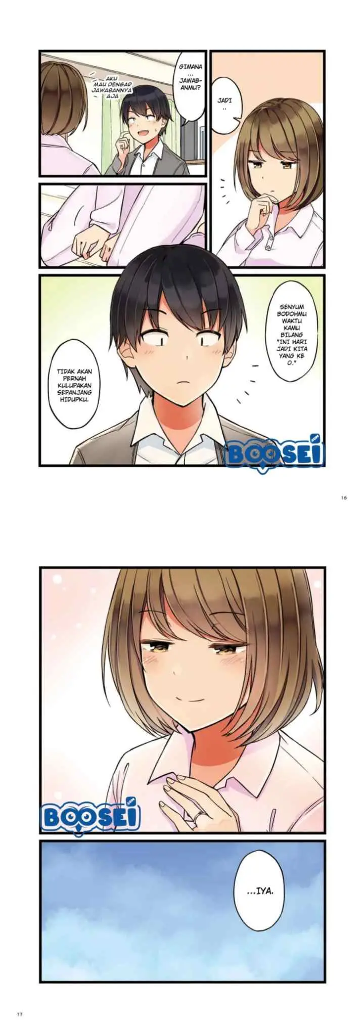Koi ga Fuufu ni Naru Mae ni chapter 0 halaman 7