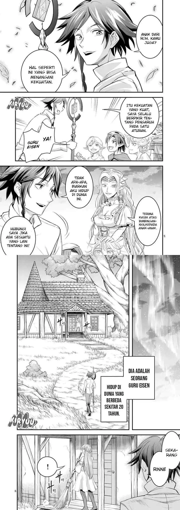 100-nin no Eiyuu o Sodateta Saikyou Yogensha wa Boukensha ni Natte mo Sekaijuu no Deshi kara Shitawarete Masu chapter 1 halaman 4