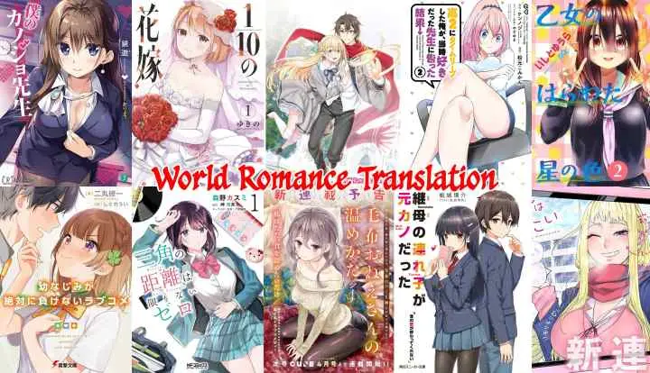 Koisuru Otome wa Eromanga ni Yume wo Miru chapter 1 halaman 15